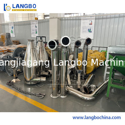 PP PE PVC 재료의 분말 기계 비용