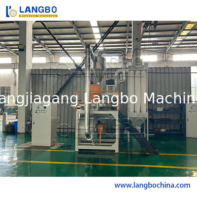 플라스틱 PVC 분쇄기