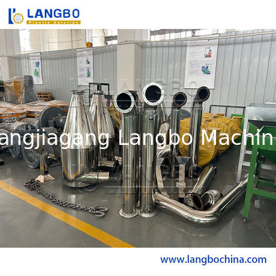 플라스틱 PVC 분쇄기