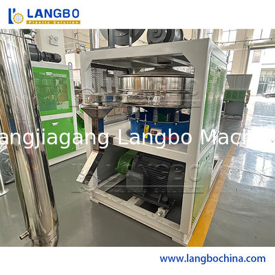 딱딱한 플라스틱 PVC 분말기 밀러