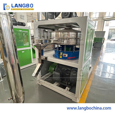 플라스틱 파이프 프로파일 폐기물 파울러라이저 밀러 머신