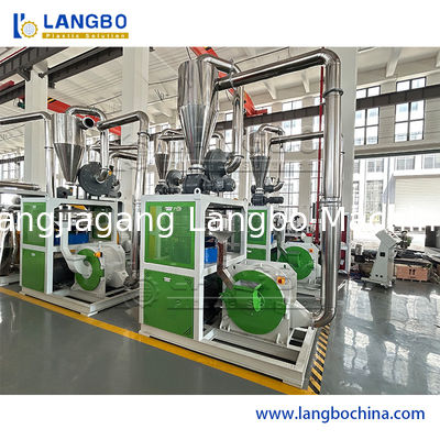 핫 세일 산업용 PVC 프로파일 파이프 분쇄기