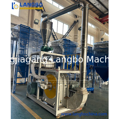 PP PE PVC 스크랩 분쇄기 폐 플라스틱 분쇄기 기계