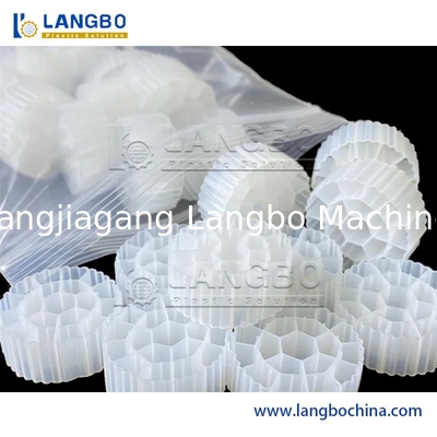 HDPE Mbbr 생물학적 담체 필터 미디어 튜브 압출 성형기