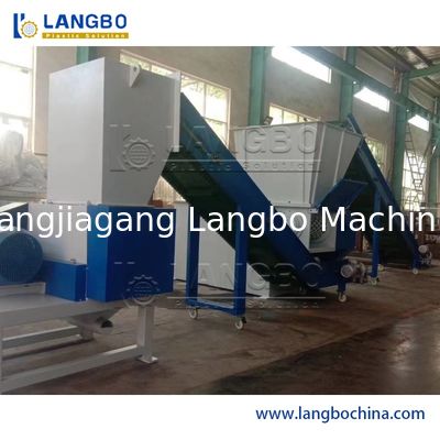 HDPE PVC PP 덩어리 파이프 백 필름 파쇄기 분쇄기