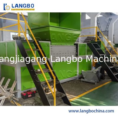 자동 폐플라스틱 재활용 파쇄기 페트병 분쇄기