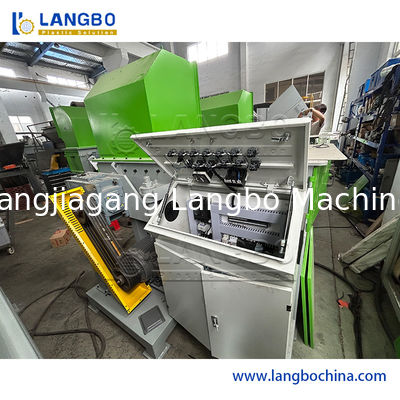 플라스틱 병 분쇄기 페트병 파쇄기 분쇄기