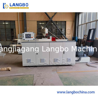 단층 또는 다층 HDPE PE PPR PVC 플라스틱 파이프 제조 기계