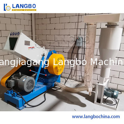 폐기물 PET/HDPE/LDPE/PP/PE 병 직물 봉지 플라스틱 재활용 분쇄 기계