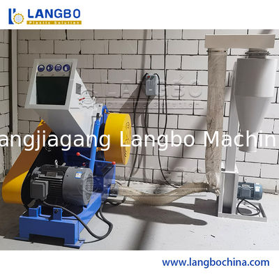 폐기물 PET/HDPE/LDPE/PP/PE 병 직물 봉지 플라스틱 재활용 분쇄 기계