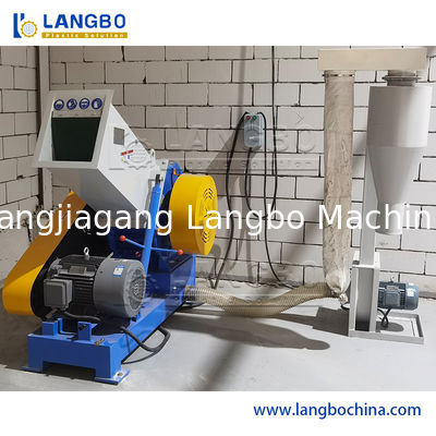 고출력 플라스틱 필름/PET 병/HDPE 우유병 재활용 분쇄기