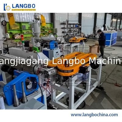 고속 PP PE HDPE PVC PA 플라스틱 단일 이중 벽 호러브 파이프 추출 생산 라인