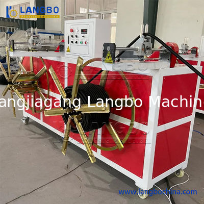 고속 플라스틱 골판지 파이프 기계 / 골판지 튜브 압출 성형기