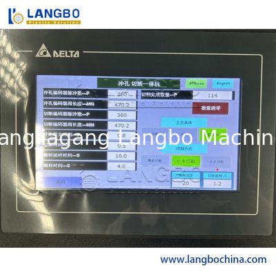 플라스틱 가격 스트립 추출 생산 라인 PVC 프로필 추출기 PVC 가격 태그 홀더 제조 기계