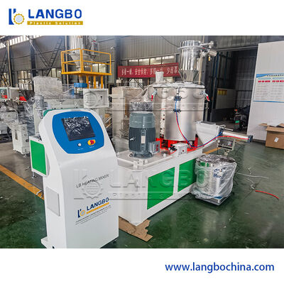 PVC 혼합기 | 최적화된 배합 블렌딩, 정확한 원료 제어