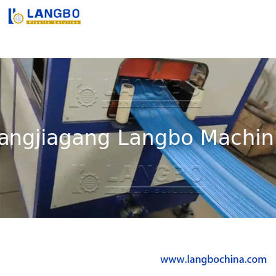 효율적인 제조를 위한 고급 PVC 워터스톱 생산 라인