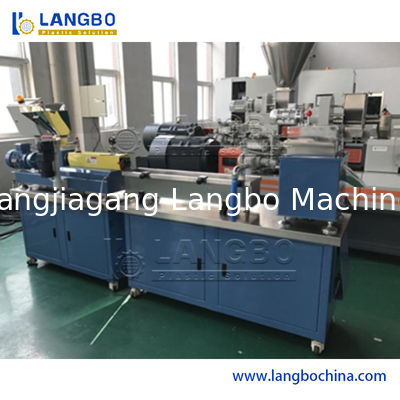 단일 나사 압출기 낮은 전력 소비 고용량을 작은 알모양으로 하는 PP