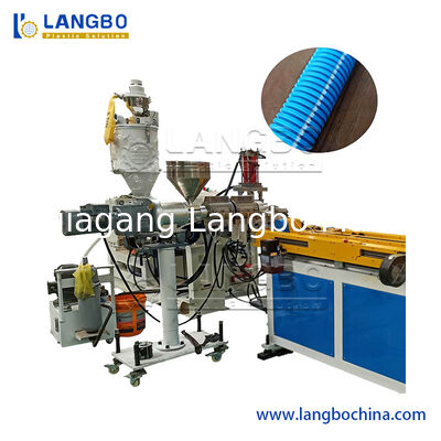 에어컨 파이프 세탁기 파이프 PE PP PA PVC EVA 단일 벽 류류 파이프 진압 라인