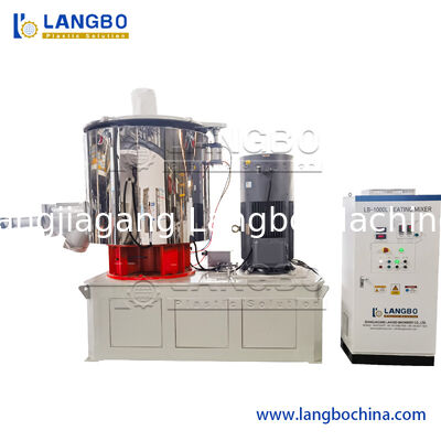 Plastic PVC Powder High Speed Hot Cold Mixer / PVC Mixing Machine