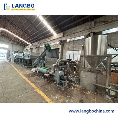 선 시멘스 상표 모터를 재생해 직업적인 Pelletiser 기계 애완 동물