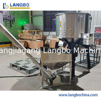 스테인리스 스틸 플라스틱 펠릿 수직 플라스틱 컬러 믹서