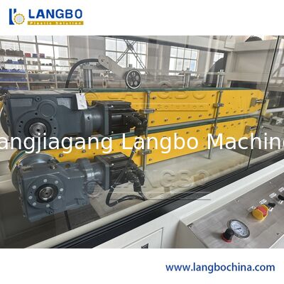 고품질 PPR 파이프 제조 기계용 고급 단축 압출기