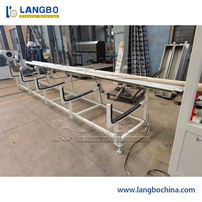 PVC 파이프 추출 라인입니다.