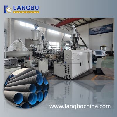 PVC 프로파일 생산 라인