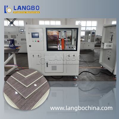 PVC 프로파일 생산 라인