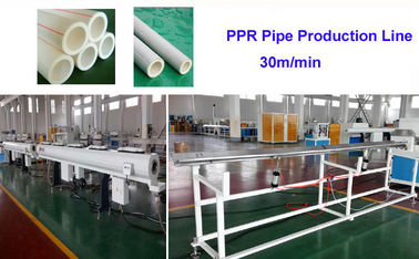 20-50mm 빠른 고속 PE PP HDPE PVC PPR Mpp 플라스틱 물 가스 공급 배수 고형 벽 파이프 튜브 튜브 제조 기계 extrusion 생산 라인