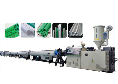 20-50mm 빠른 고속 PE PP HDPE PVC PPR Mpp 플라스틱 물 가스 공급 배수 고형 벽 파이프 튜브 튜브 제조 기계 extrusion 생산 라인