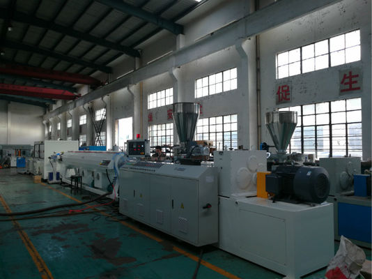 전자동 경질 염화비닐관 압출 라인,  파이프 생산 기계 80KW 250KG