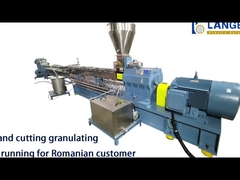 HDPE / PET 플라스틱 펠레팅 기계 단일 단계 추출기 에너지 절약