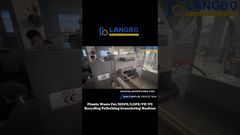 PET HDPE LDPE PP PE 재활용 펠릿화 라인#플라스틱재활용 #펠릿화기