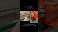 고속 PPR 파이프 생산 라인 (배관 용) #pprpipe#파이프압출