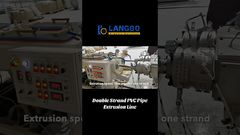이중 가닥 PVC 파이프 제조 기계, 고속 PVC 파이프 기계#기계 #PVC #파이프압출