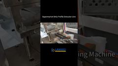 가격 라벨 태그 홀더 가격 태그 프로파일 압출 라인 #프로파일압출#pvc #pvc파이프 #공장