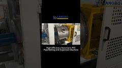 고효율 자동 PVC 파이프 벨링 및 확장 기계 #pvc #기계