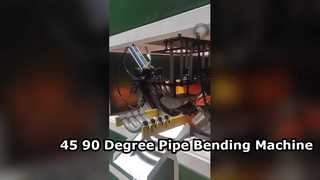 자동화된 PVC 파이프 벤딩 머신으로 생산 효율성 향상