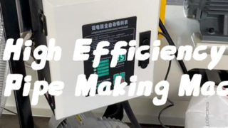 PPR 파이프 성형기