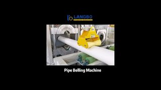 160-400mm PVC 파이프 벨링 기계 | 안정적인 성형 빠른 금형 교환 #machine #plasticmachinery