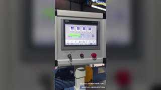 실험실 작은 알모양으로 하기 기계