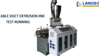 PE 파이프 기계 생산 효율성