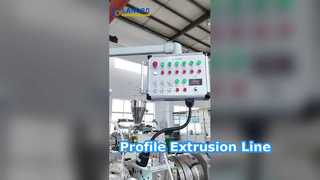 PVC 프로파일 압출라인 운영 | 먹이주기부터 운반까지