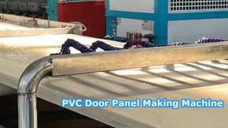 PVC 도어 패널 제작 기계 | 맞춤형 프로파일 성형을 갖춘 장식 패널 압출 라인