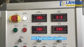 PVC 케이블 트렁크 프로파일 제작 기계
