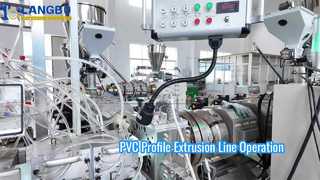 PVC 프로파일 압출 공정 | 공장 시연