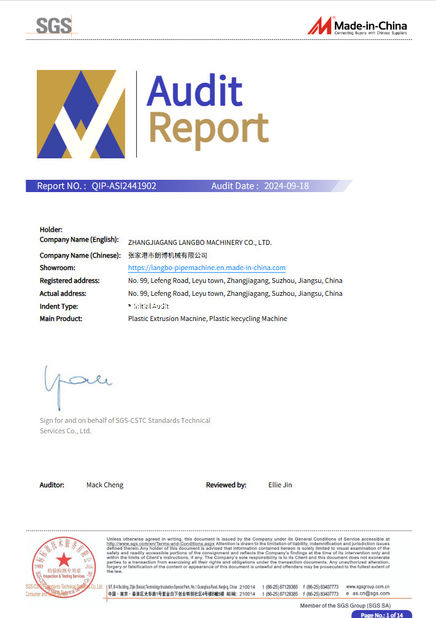 중국 Zhangjiagang Langbo Machinery Co. Ltd. 인증